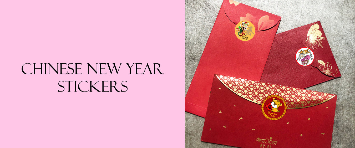 chinese new year stickers