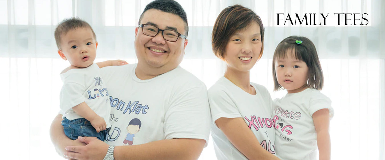 Personalized family tees, customized and printed with name, from our studio in Singapore. Choose from our existing designs or design your own matching family tee set and family t shirts set..