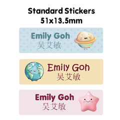 iron on clothes stickers