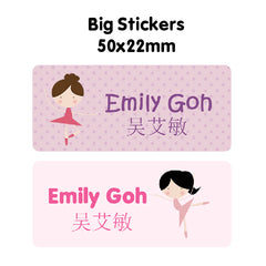 Name Sticker Bundle - Graceful Ballerina
