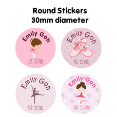 Name Sticker Bundle - Graceful Ballerina