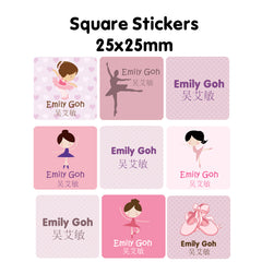 Name Sticker Bundle - Graceful Ballerina