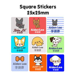 Name Sticker Bundle - Absolutely Pawsome