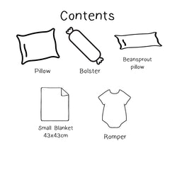 Baby Gift Hamper - Full of Love