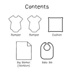 Joyful Baby Hamper Set