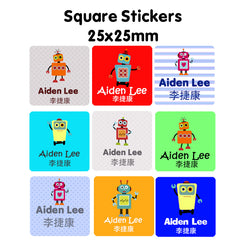 Name Sticker Bundle - Little Robots