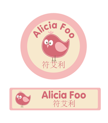 iron on name labels stickers