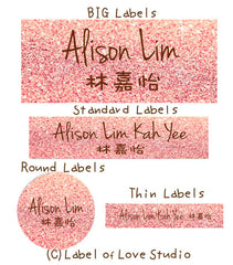 where to print name stickers in singapore