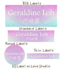 name stickers for kids