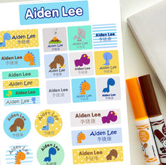 Name Sticker Bundle - Cute Dinosaurs