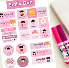 Name Sticker for School - Pretty Princess