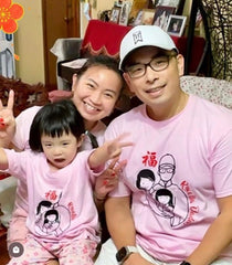 CNY Portrait Family Tees
