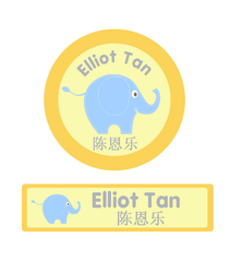 iron on name labels stickers