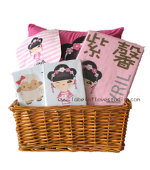 Joyful Baby Hamper Set