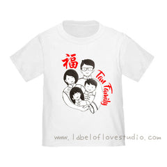 Personalized-CNY Portrait Family Tees-with name Singapore