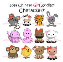 Solo Zodiac Family Tees