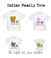 family matching outfits singapore