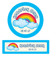 iron on name labels for clothing