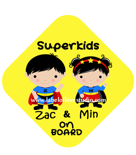 Super Boy & Super Girl Car Sign