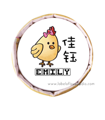 personalized diaper cake singapore baby shower