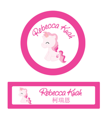 iron stickers for clothes