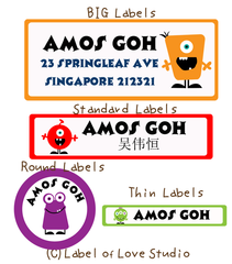 Name Stickers Labels Singapore for school