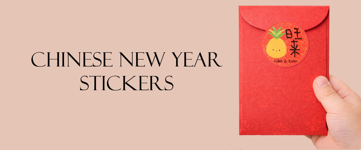 Chinese New Year Stickers — Label of Love Studio