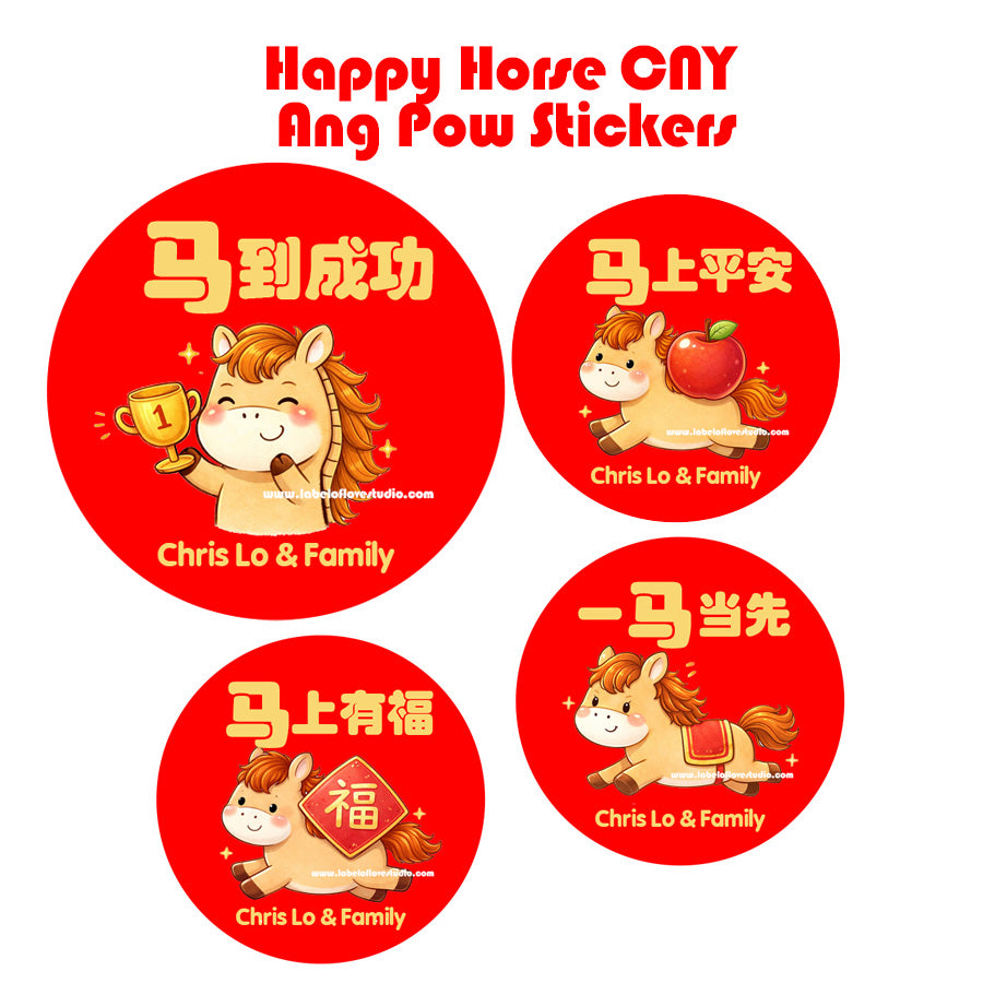 CNY Ang Pow Sticker - Happy Horse (Set of 4 Designs) — Label of Love Studio
