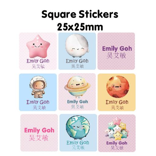 apparel labels