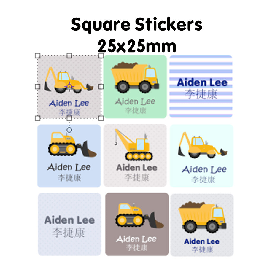 Name Sticker Bundle - Construction Vehicles