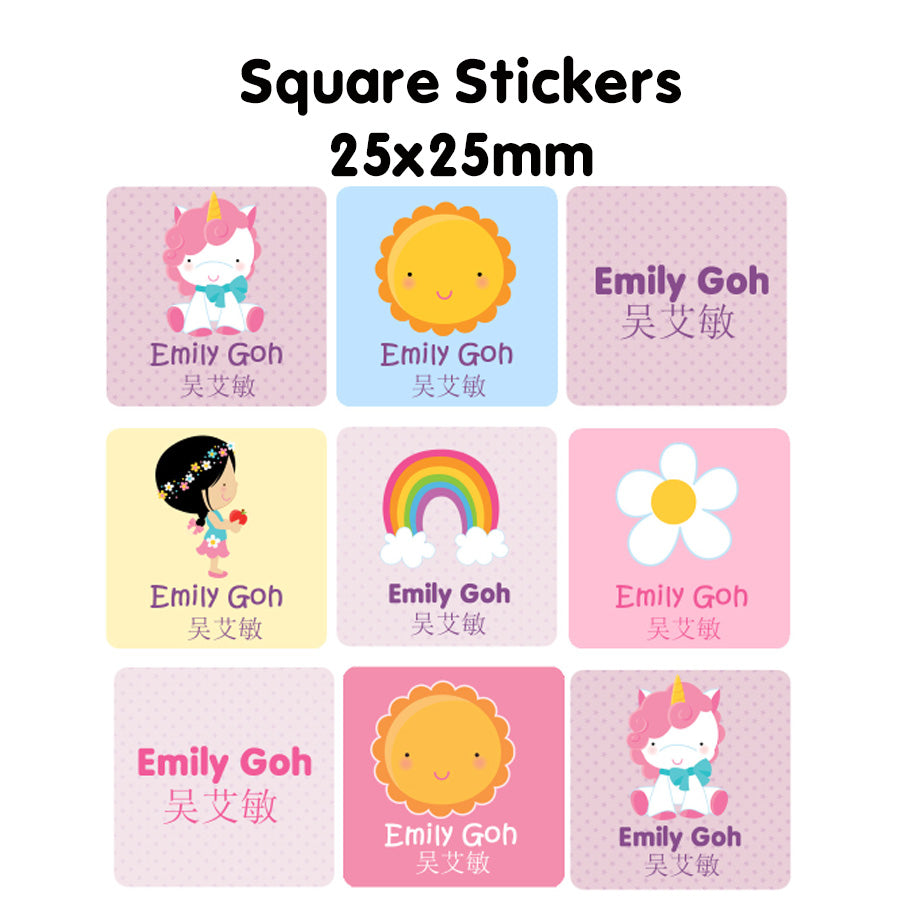 Name Sticker Bundle - Magical Unicorn
