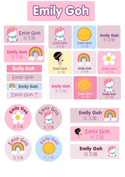 Waterproof name sticker for kids