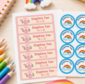 Double Designs Label Bundle