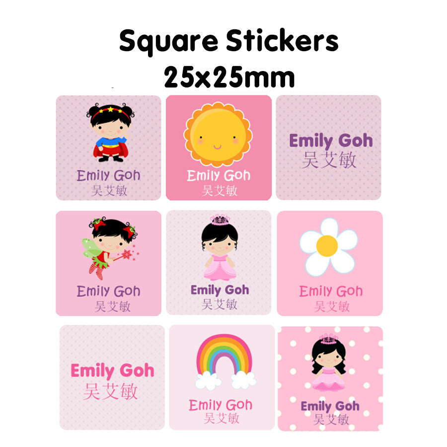 Name Sticker for School - Pretty Princess