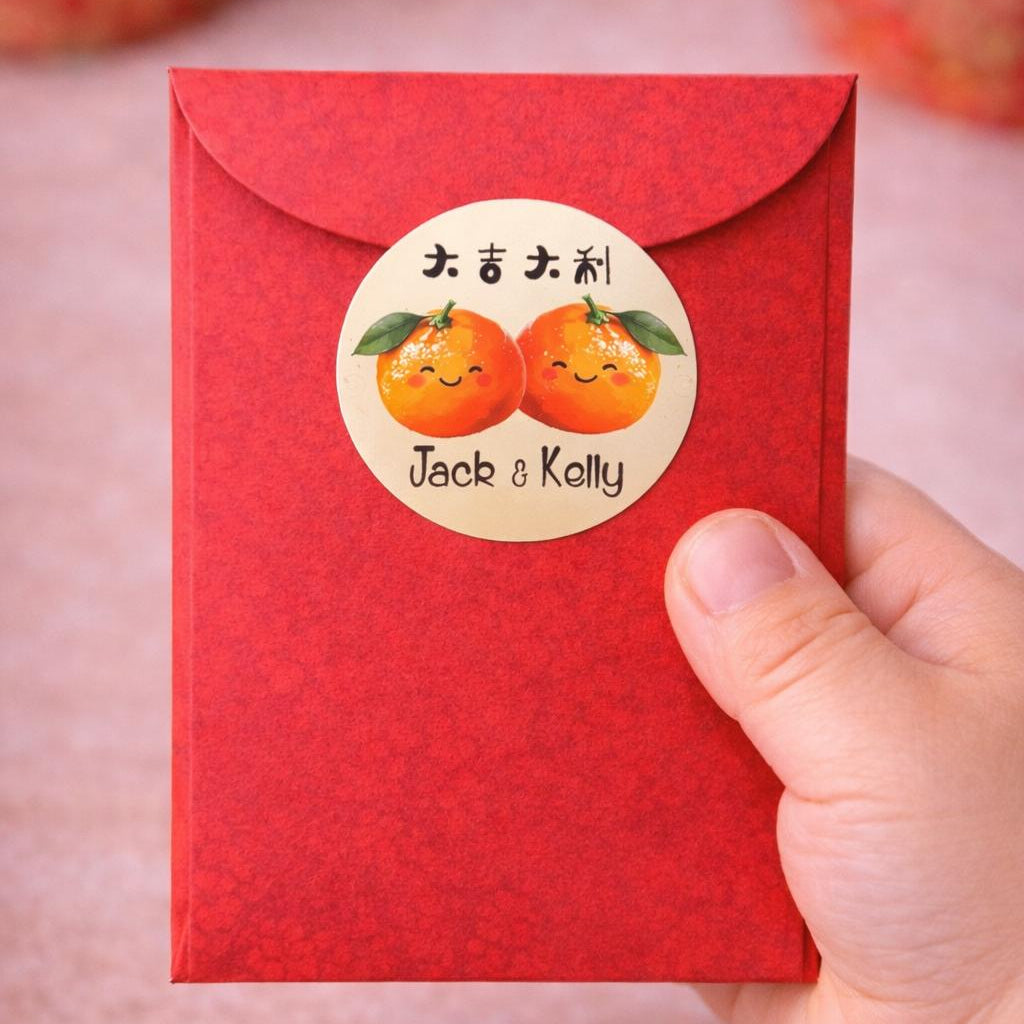 CNY Ang Pow Sticker - Mandarin Oranges (大吉大利） — Label of Love Studio