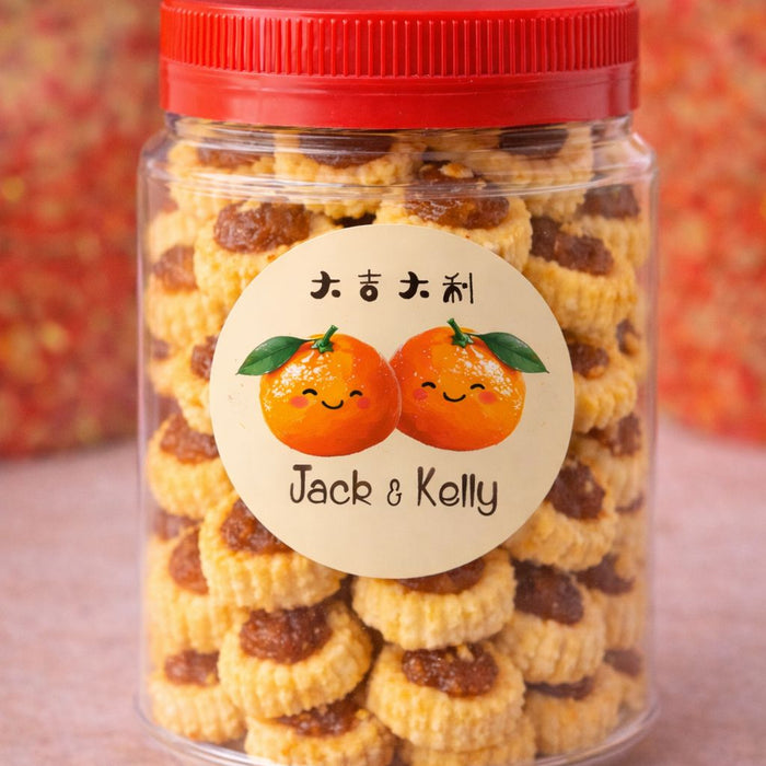 CNY Ang Pow Sticker - Mandarin Oranges (大吉大利）