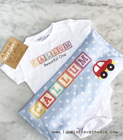 Personalised baby gift box with beansprout pillow and a personalised romper, made in Singapore