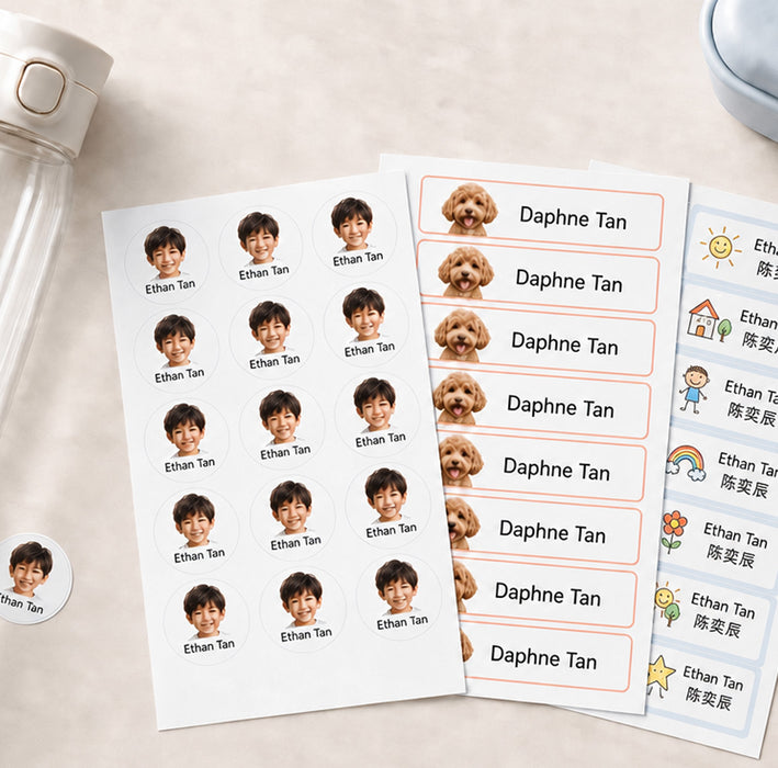 Design Your Own Labels