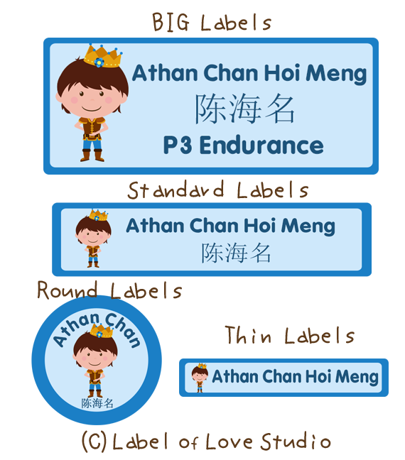 Prince Sapphire Waterproof Labels — Label of Love Studio
