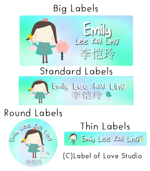 name stickers for kids