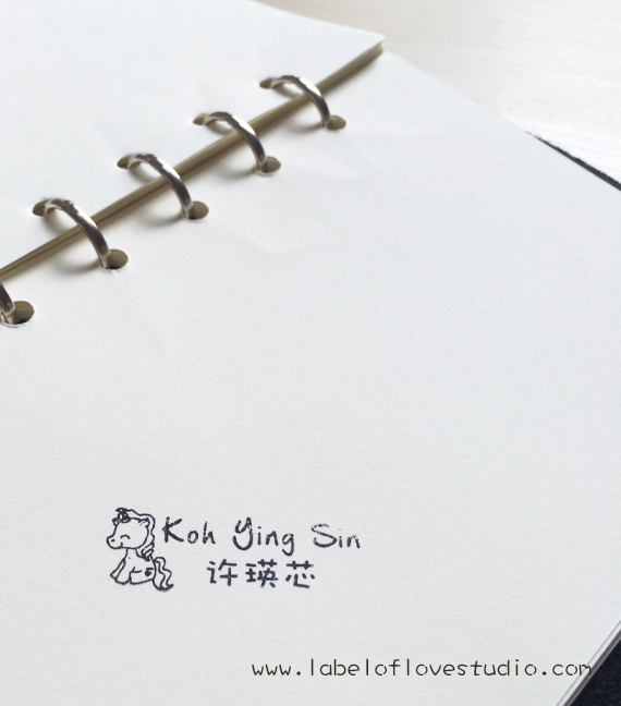 customisable name stamp