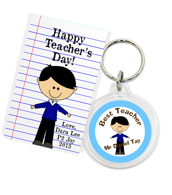 Personalized Teacher's Day Keychain