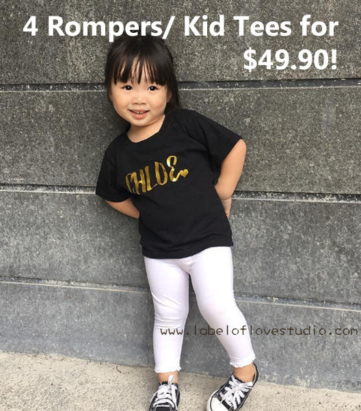 Get 4 Rompers/ Kid Tees for $49.90!