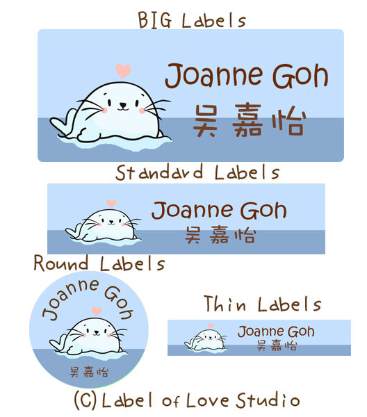 Cute Seal Waterproof Labels