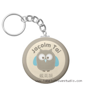 Bag Tags (Design your own)