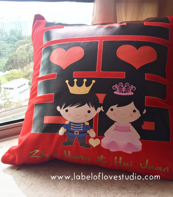 Double Happiness Cushion