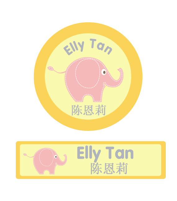 iron on name labels stickers