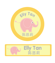 iron on name labels stickers