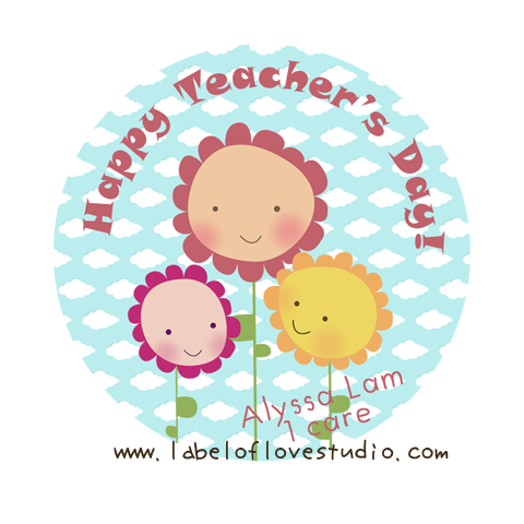 happy teachers day stickers