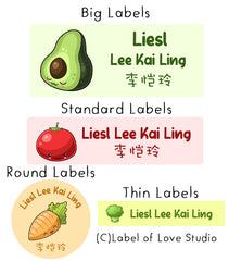 Colourful Fruits Personalised Name Labels